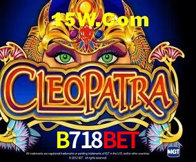 Segurança 2FA B718Bet